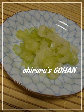 セロリ嫌いを克服！セロリの酢の物