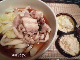 吉田のうどんをHBで!!!
