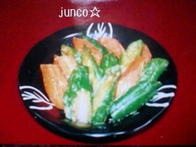 超簡単★きゅうり＆人参のお味噌de漬物!