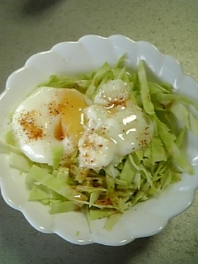 ♪キャベツと温泉卵で簡単食物繊維♪