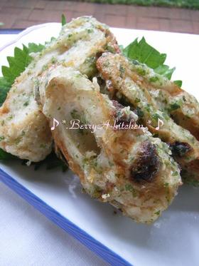 ちくわの磯辺揚げ