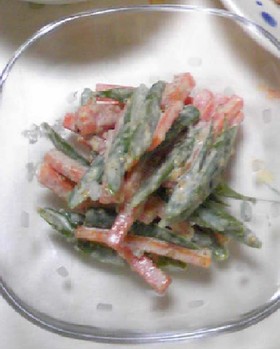 にんじんといんげんの胡麻マヨ和え