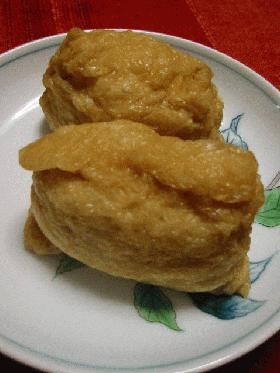 我が家の定番♪簡単おいなりさん