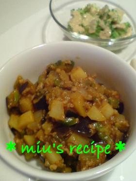 簡単うま！ｺﾞｰﾔとﾅｽの夏野菜ｶﾚｰ♪