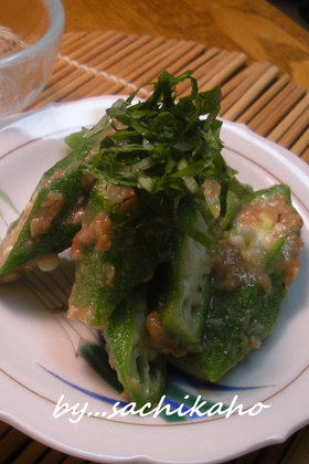 ♪美味！おくらの梅ゴマあえ