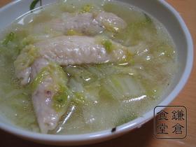 ✿とろ~ん手羽先と白菜のスープ煮✿