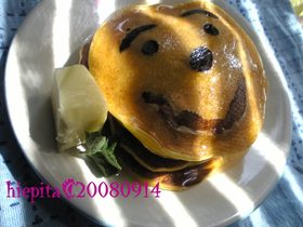 顔(・_・)が楽しい南瓜ホットケーキ♪