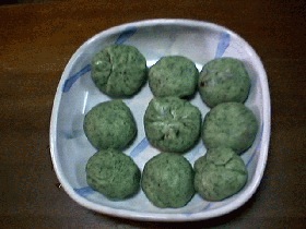 よもぎもち
