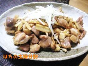 鶏肉とエリンギのニンニク醤油炒め
