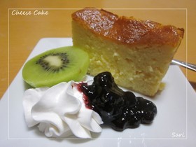 秘密にしておきたいプロの♪チーズケーキ♪