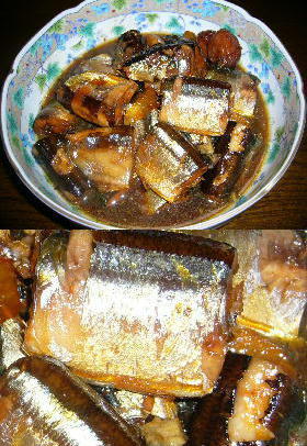 脱生臭さ☆サンマの煮付け☆骨まで食えるぞ