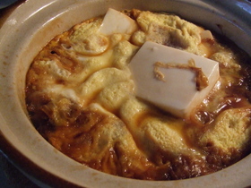 あっつあつの煮やっこ♪豆腐☆簡単だよ♪