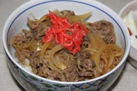 おうちでお安く"牛丼”☆カロリーオフも！