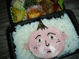 キャラ弁❤永沢くん