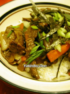 焼肉☆DON☆丼