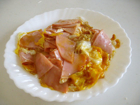 朝食に♪ぐちゃぐちゃハムエッグ