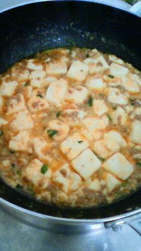 麻婆豆腐～味噌キムチ風味～