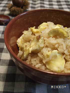 隠し味に昆布を使った＊栗ごはん