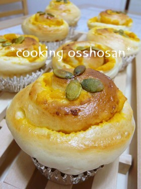 チーズかぼちゃパン