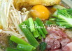 パパッとできる☆味噌煮込みうどん♪