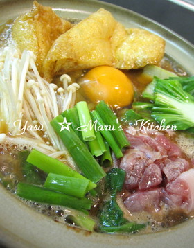 パパッとできる☆味噌煮込みうどん♪