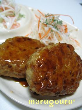 ヘルシー♪えのき入り☆鶏つくねハンバーグ