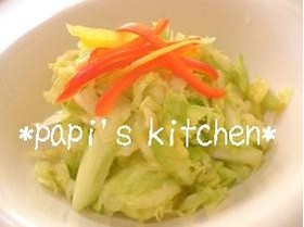 パンチの効いたキャベツのカレー塩もみ♪