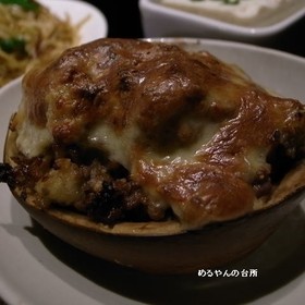 チーズとろ～り♪米茄子の肉味噌グラタン