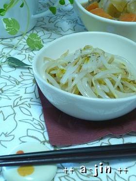簡単！激安！ヘルシー！もやしの鶏がら和え