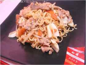☆サッポロ一番みそde焼きラーメン☆