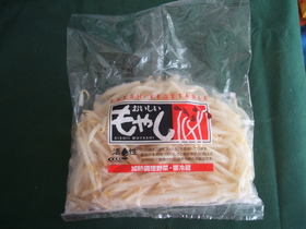 もやしの保存方法☆
