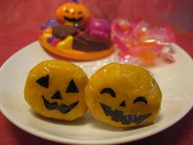 簡単ハロウィンカボチャ（キャラ弁おかず）