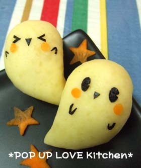 ★キャラ弁☆ポテトのおばけ†† *Ym*