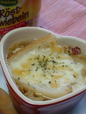 すぐ出来る☆オニオングラタンスープ