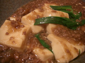 しっかりお味のひき肉豆腐