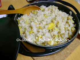 秋の味覚＊栗ごはん