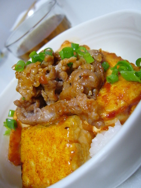 豆腐でがっつり！豆腐丼