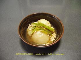 カブと鶏ひき肉の含め煮