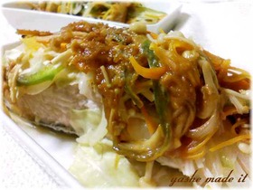 鮭のチャンチャン焼き