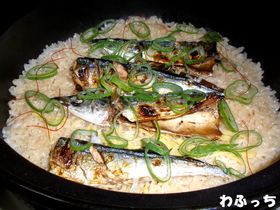 やっぱり食べたい☆秋刀魚の炊き込みご飯♪