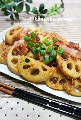◆れんこんのおかかバター醤油◆