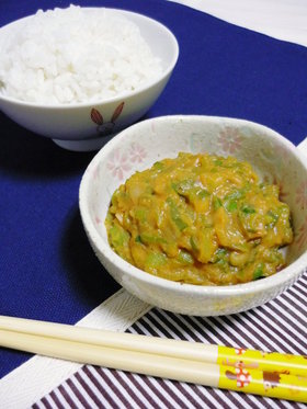 ✽簡単なネギ味噌✽