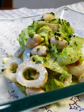 ちくわと白菜のワサビマヨネーズ和え