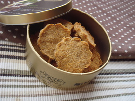 食感がいい！！おからバナナクッキー
