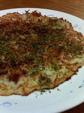 長芋のお好み焼き