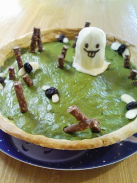 底なし沼タルト ※ハロウィン限定!?
