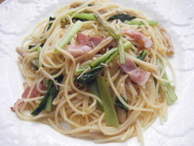小松菜とベーコンの和風なパスタ