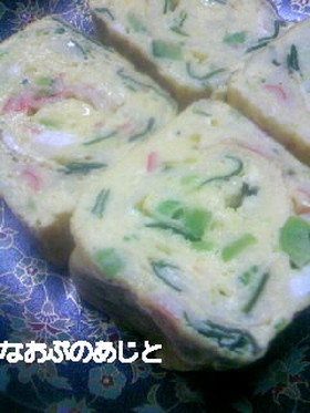 彩りマヨ味ふっくら玉子焼き