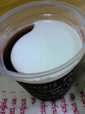 簡単♪とろける♪コーヒーゼリー