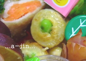 お弁当に✿ちくわと枝豆のピカタ